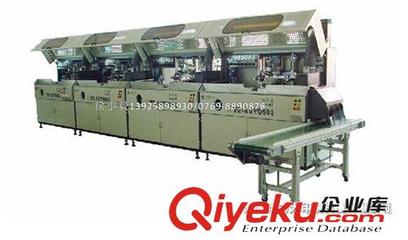 【絲印機(jī) 廠家直銷絲印生產(chǎn)線 全自動絲印龍(機(jī)械式)四色絲網(wǎng)印刷】絲印機(jī) 廠家直銷絲印生產(chǎn)線 全自動絲印龍(機(jī)械式)四色絲網(wǎng)印刷批發(fā)價(jià)格,廠家,圖片,東莞市力天印刷機(jī)械 -