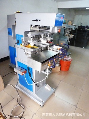 【印長(zhǎng)條遙控塑膠P4S四色穿梭】?jī)r(jià)格,廠家,圖片,移印機(jī),東莞市力天印刷機(jī)械-