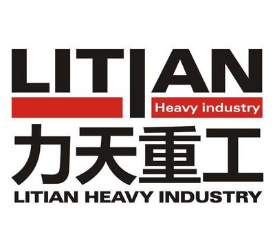 葫蘆島力天重工機(jī)械