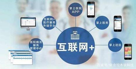21世紀(jì)大數(shù)據(jù)時(shí)代 互聯(lián)網(wǎng)數(shù)據(jù)服務(wù)何以成為生活的核心環(huán)節(jié)