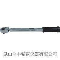 精密裝配利器 手動(dòng)扭力扳手與三坐標(biāo)測(cè)量機(jī)的融合應(yīng)用