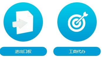 重慶代賬公司哪個(gè)最好,巧疊財(cái)務(wù)重慶代理記帳行業(yè)首選圖片|重慶代賬公司哪個(gè)最好,巧疊財(cái)務(wù)重慶代理記帳行業(yè)首選產(chǎn)品圖片由重慶巧疊財(cái)務(wù)咨詢公司生產(chǎn)提供-企業(yè)庫(kù)網(wǎng)