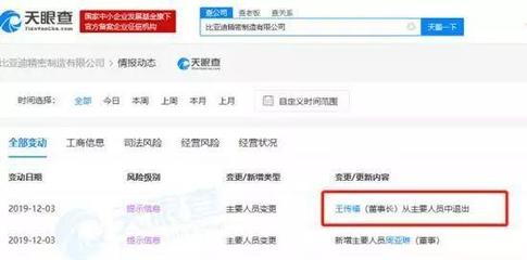 寶馬花31億改造工廠「禾顏閱訊」